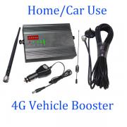 4G Vehicle signal booster car cell ...