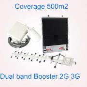 500m2 GSM 3G signal booster cell ph...