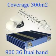 15dBm GSM 3Gdual band repeater