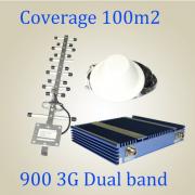 Home use 2G 3G dual band booster