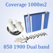 Coverage 800m2 Dual band repeater