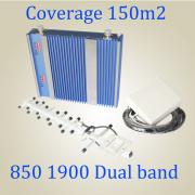 10dBm 850 1900mhz signal amplifier ...