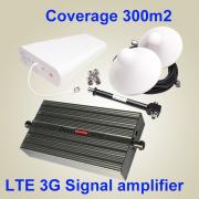 17dBm 2100mhz 3G Repeater 3g signal booster for home