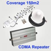 Coverage 150m2 CDMA Repeater cell service booster