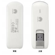 huawei E3276 wireless lte 4g usb network modem