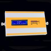 Product Catagory E-GSM Repeater Pre...