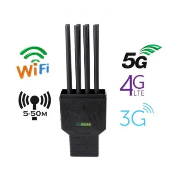 8 Band Portable GPS WIFI LOJACK Cell Phone Signal Jammer